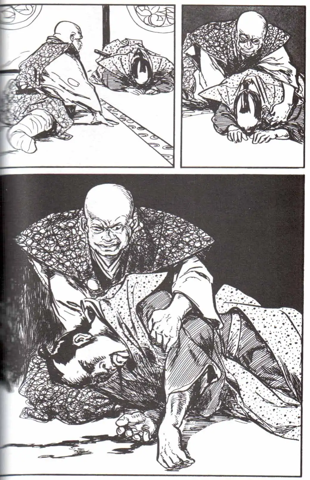 Lone Wolf and Cub Chapter 119 58